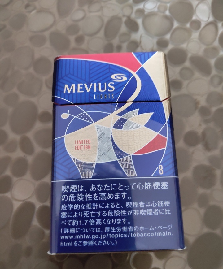 MEVIUS（日本香烟）