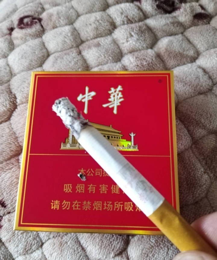 中华( 方盒全开式)