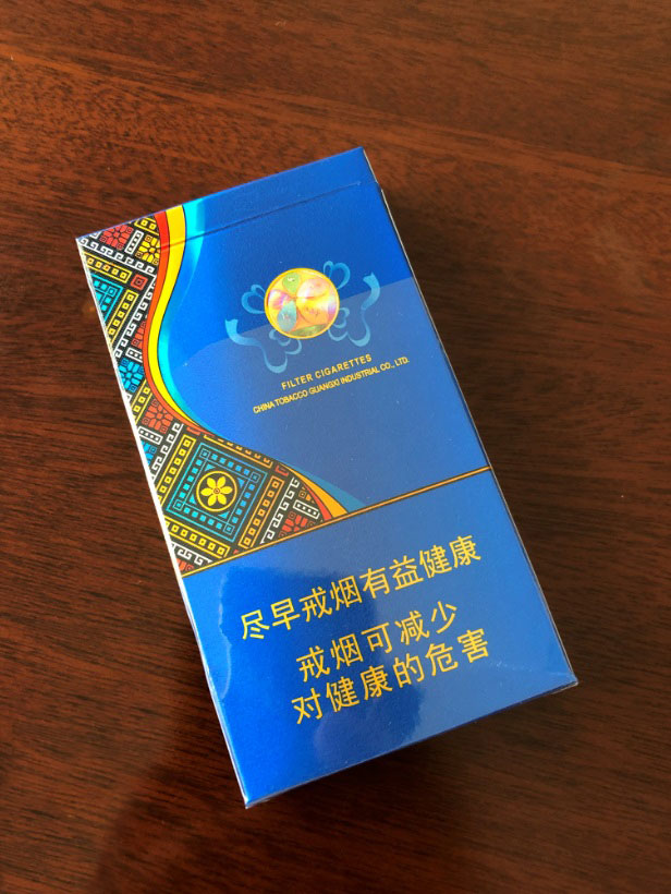 真龙(刘三姐)细支爆珠