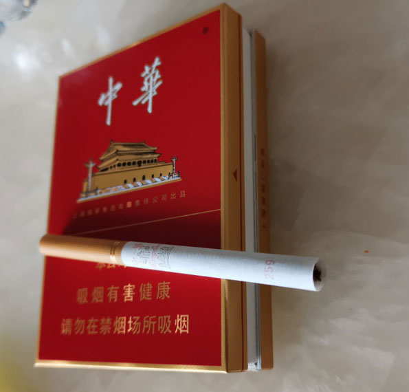 中华金中支(非卖品)