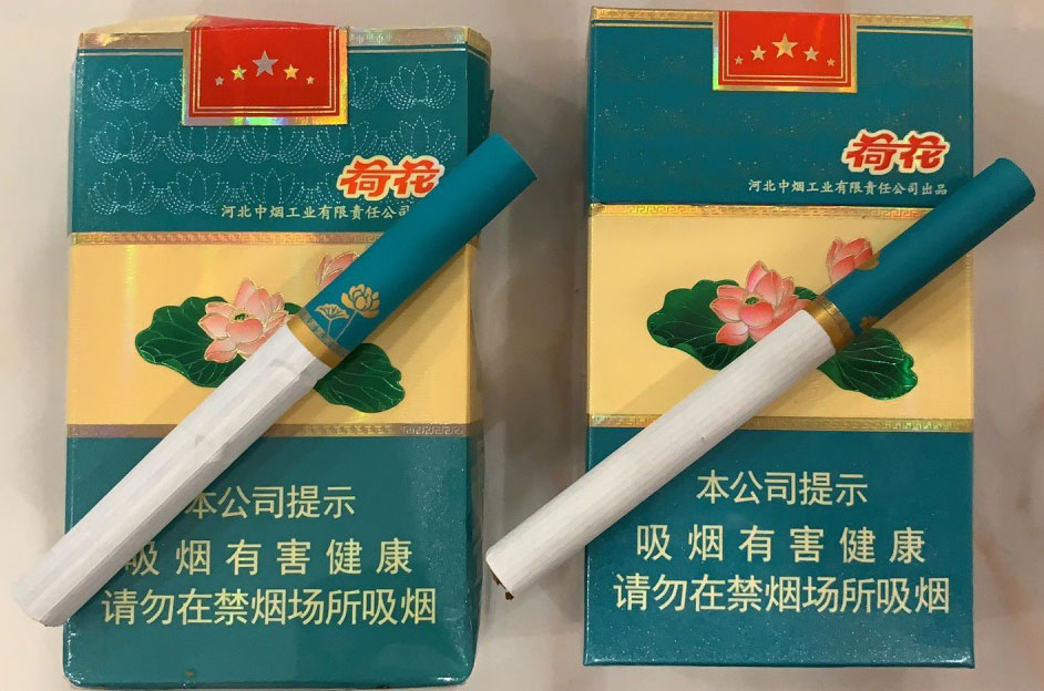 钻石(软荷花) 荷花马尔斯绿