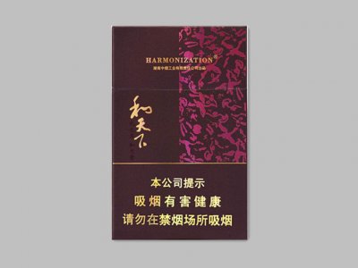 【推荐】2020香烟口感排行榜，这几款国产香烟口感好评满满！