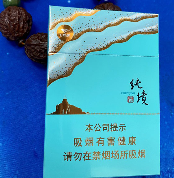 七匹狼(纯境中支)