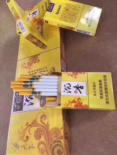 微商香烟