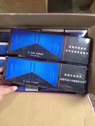 正品外烟批发一手货源