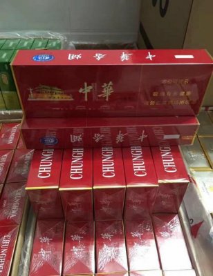 微信香烟一手货源，微信免税烟哪个最靠谱，推荐几个诚信店主