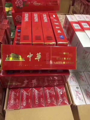 正品外烟批发一手货源_微商货源一手外烟的微信号