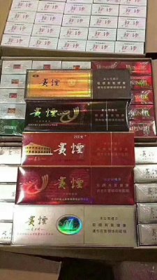 微信卖中华烟一条180元，其实非高仿香烟是真的原厂烟