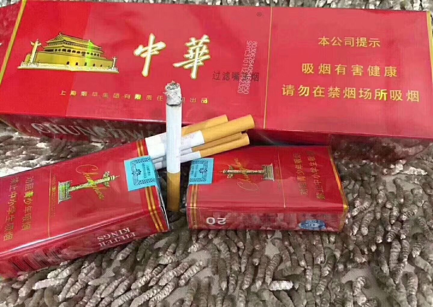 正品外烟批发一手货源