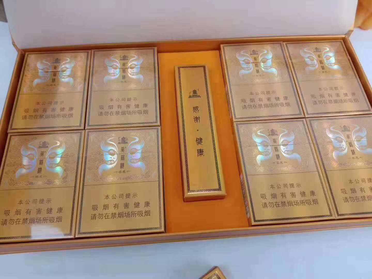 云霄香烟批发一手货源，如何辨别真假，利群真假烟怎么辨别