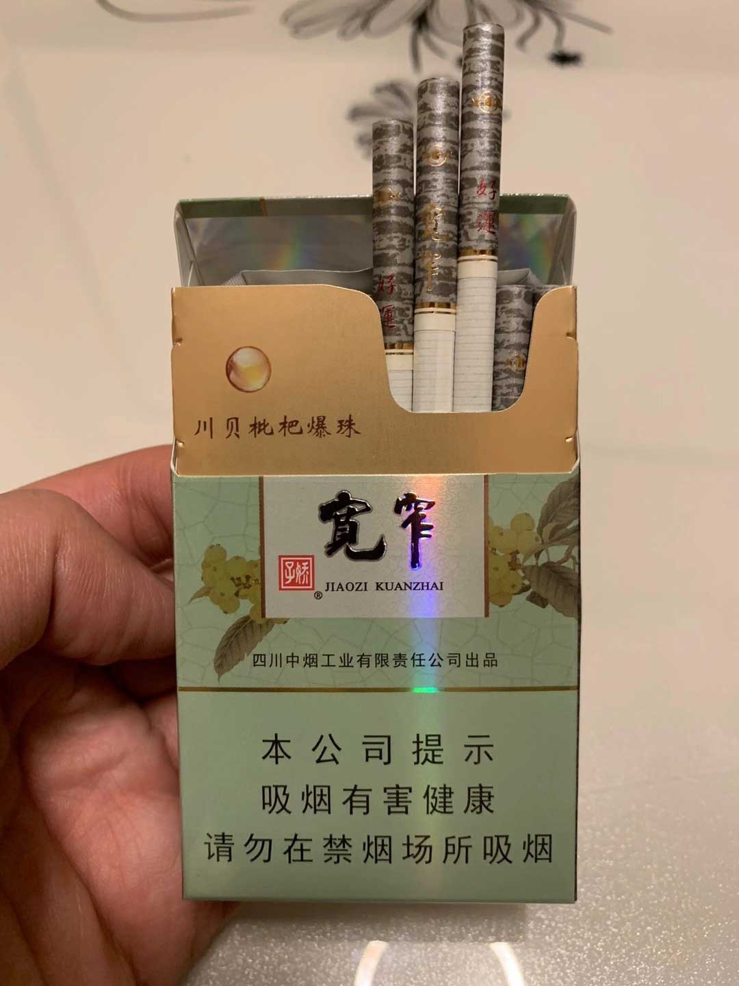 谁有卖烟的联系方式-云霄香烟一手货源-批发价格全网最低