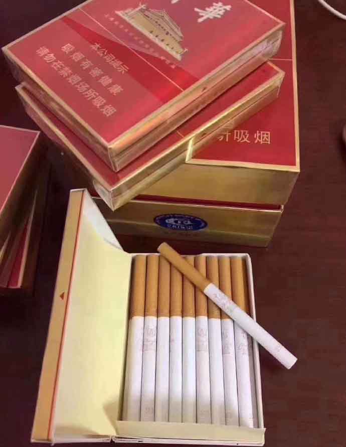 正品烟草香烟货源批发：货到付款中华香烟〔厂家直销代理价格〕