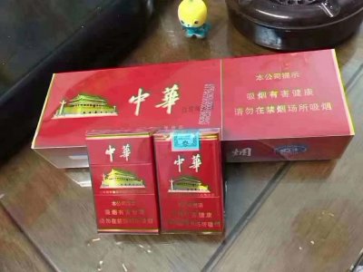 正品外烟批发一手货源,香烟厂家稳定出货-香烟代购网