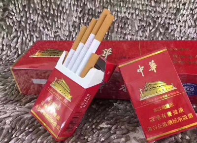 批发香烟货到付款-正品烟草批发代理,买外烟去哪个网站