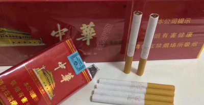 正品烟草批发货到付款,免税外烟批发一手货源.香烟微信