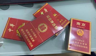 真正的免税批发商，香烟厂家直接一件代发【正品免税烟】