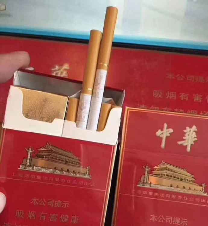 香烟代购供应商-香烟网上专卖店-香烟网购直销一手货源