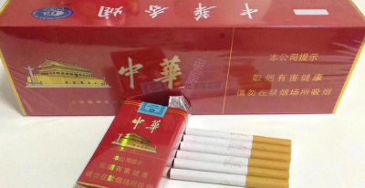 批发香烟网,厂家一手货源烟草批发,香烟免费招代理