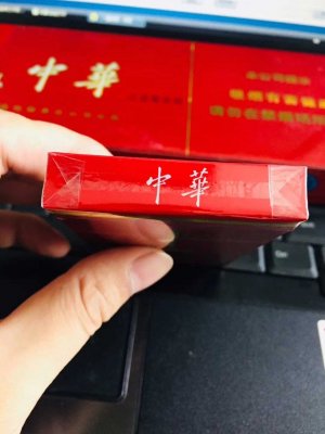 香烟货源批发网,正品烟草批发代理,一手货源