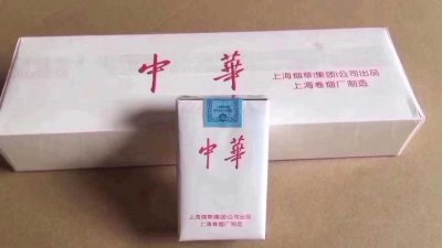 香烟批发货到付款代理|正品烟草批发代理|烟草批发商城