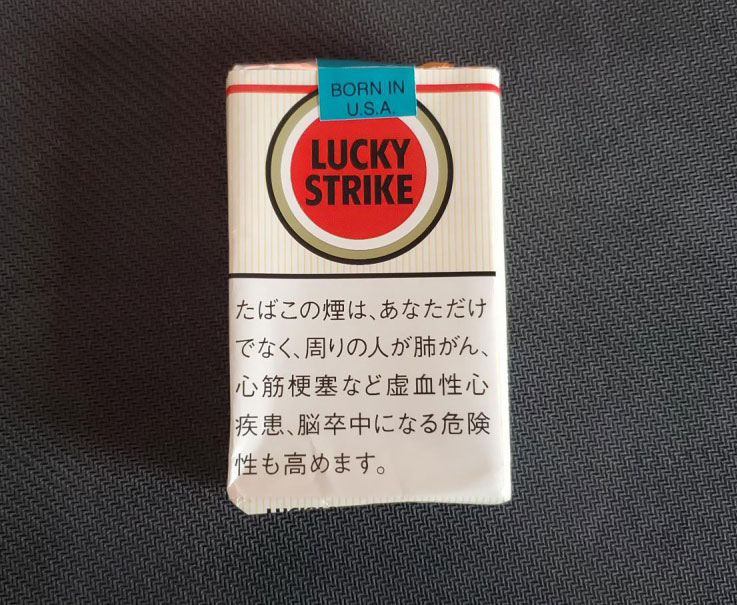 LUCKY STRIKE好彩(日本岛内加税版)软包