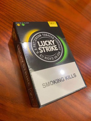 【图】Lucky Strike DOUBLE CLICK好彩(1871)双爆珠香烟