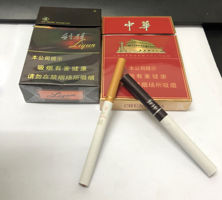 利群(阳光)&中华(双中支)