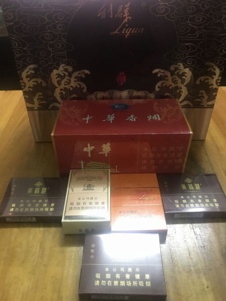 俄罗斯香烟代购,仿中华香烟批发