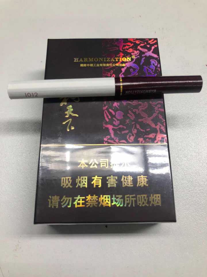 买烟微信 卖的烟比较好的微信号