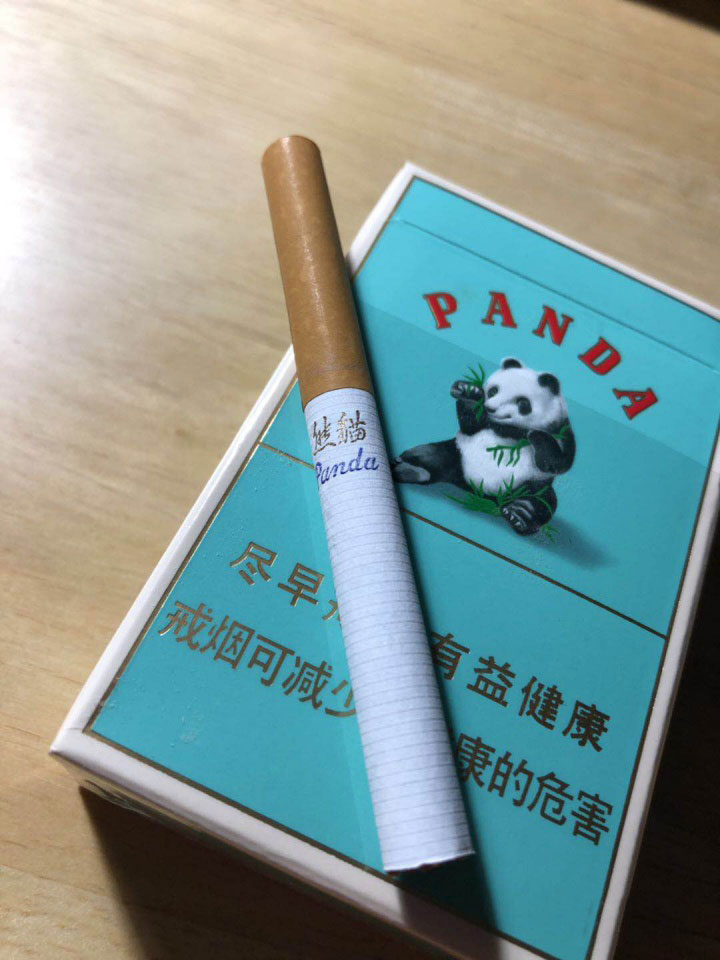 买烟网正品,买烟微商