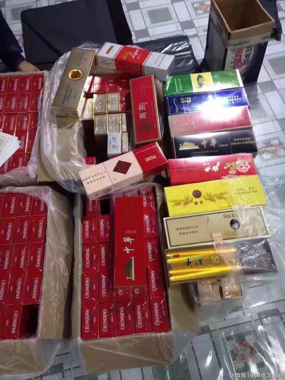 推荐几个卖烟的微商_免税烟一手货源电话(进口设备加工生产)