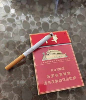 香烟正品批发_烟批发全国货到付款_香烟微信