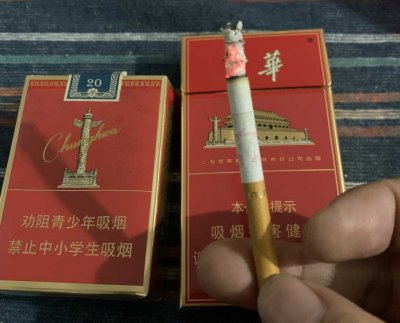 正品外烟批发,进口外烟代购一手货源,香烟代理