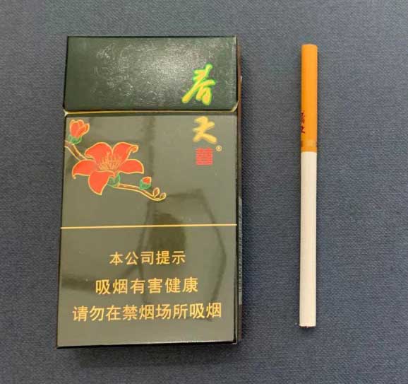 香烟微商货源正品批发(找正品香烟一手货源)