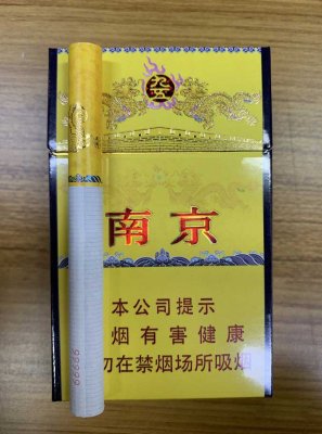 云霄香烟一手货源，云霄香烟批发厂家直销代理