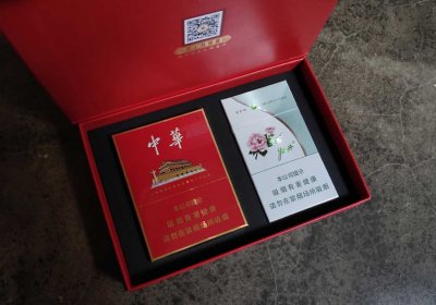 比较靠谱的卖烟网站，便宜香烟整条批发，顶级正品免税香烟货到付款