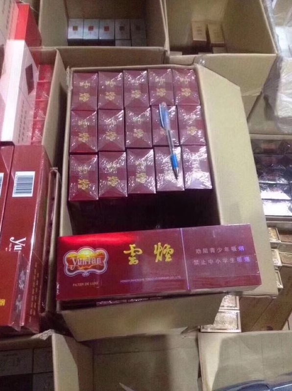 香烟厂家直销一手货源网_正品烟草批发代理【一手货源】