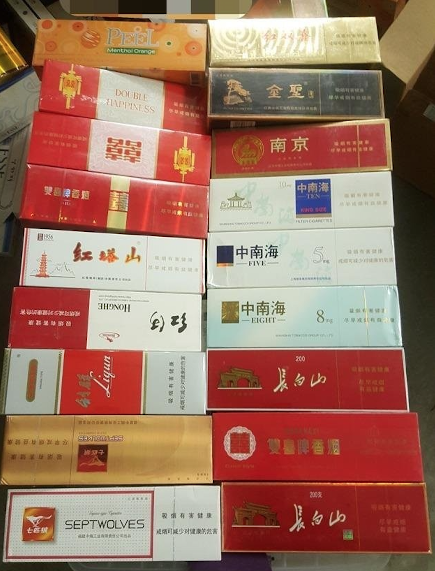 香烟代理微商联系方式，一手的货源品质有保障