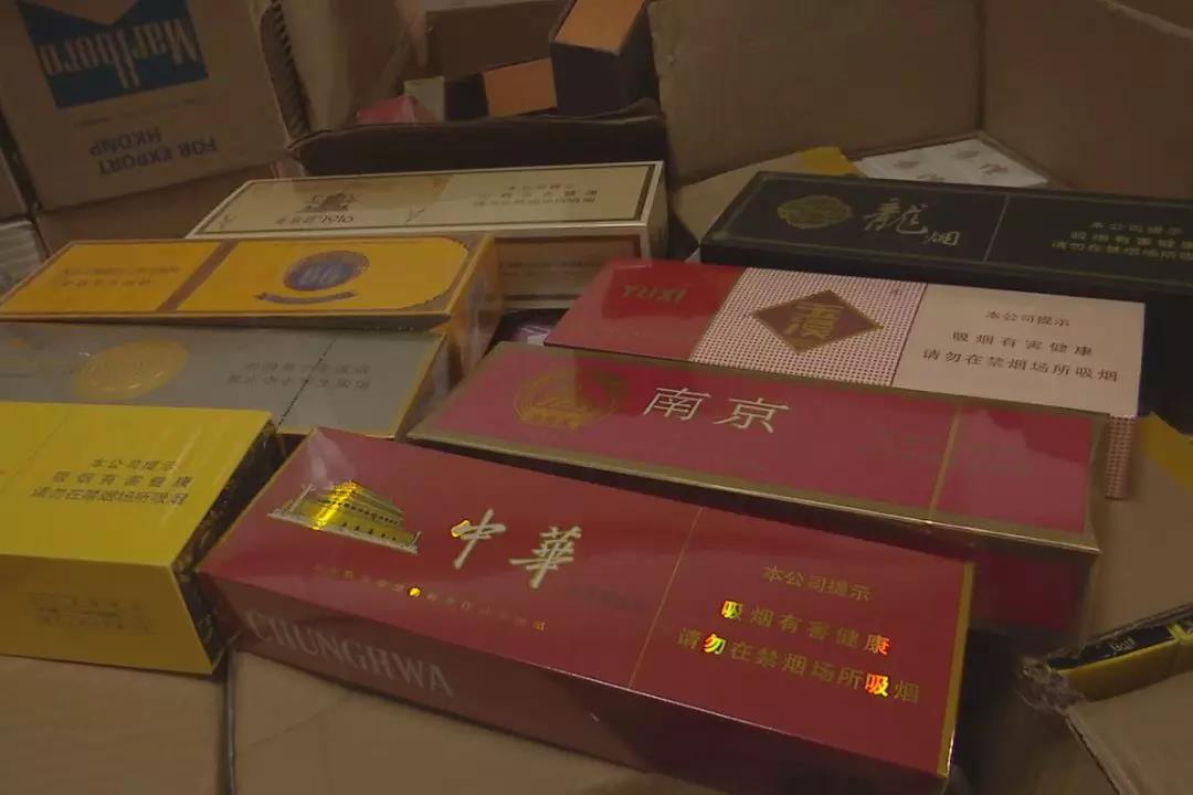 外烟货到付款_正品烟草批发代理【一手货源】