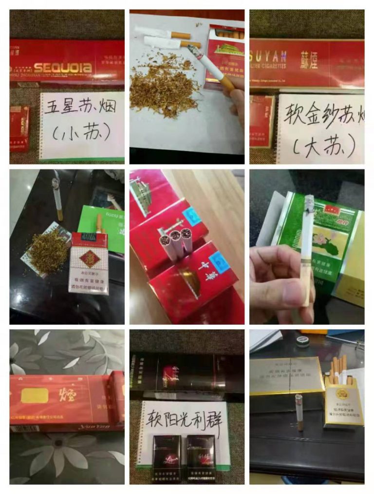 云霄A货烟联系方式，顶级云霄香烟一手货源网购，货到付款总仓批发