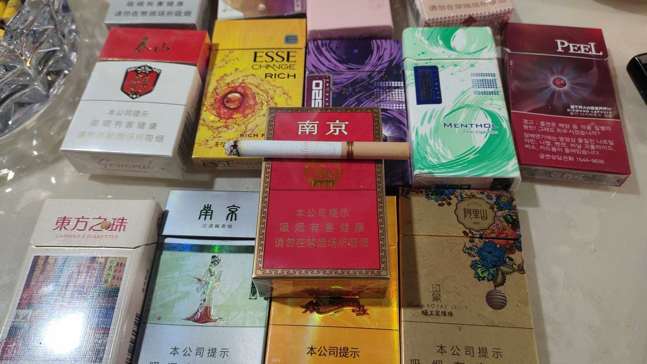 正品免税卷烟批发,一手精品卷烟货源零售