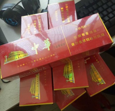 烟批发一手货源,非精仿100%正品香烟批发,烟酒批发招代理