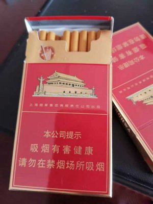 购买香烟的网站-购烟网app-香烟网购商城官方网