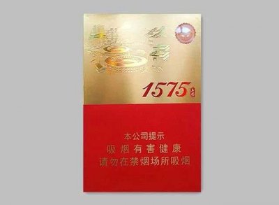 土楼（1575金中支）多少钱一包？土楼（1575金中支）价格-参数-口感-包装