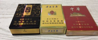 进口万宝路香烟价格表图，进口香烟代购网站，正品外烟代购网