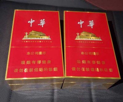 买外烟去哪个网站？买外烟去哪个网站正品-免税外烟代购网