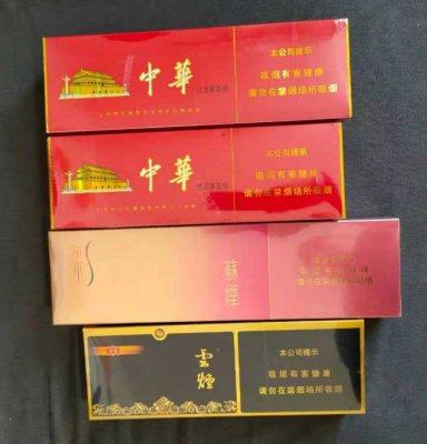 买烟的正规网站 买烟酒在哪个网上买 免税外烟代购网