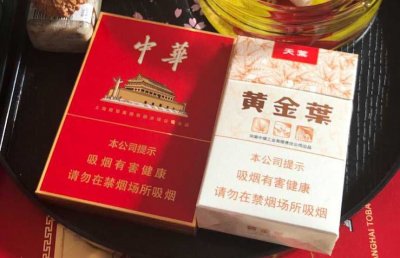 免税店中华烟价格，免税外烟一手批发，免税中华烟快速拿货