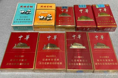 批发普通香烟货到付款，批发香烟，香烟批发微信