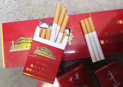 谁有卖烟的一手货源，私人香烟批发联系电话，云霄香烟联系方式